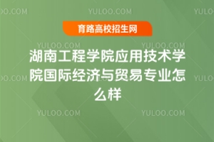 Ϲ̌W(xu)Ժ(yng)üg(sh)W(xu)ԺH(jng)(j)cQ(mo)׌I(y)ôȡ?jn)?sh)