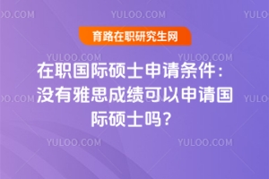 HTʿՈ(qng)l]˼ɿ(j)Ո(qng)HTʿ᣿