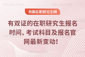 pCо(bo)r(sh)gԇĿ(bo)پW(wng)׃(dng)