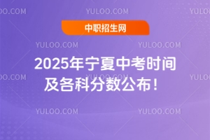 2025ꌎпr(sh)gƷ?jn)?sh)
