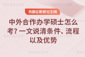 2025kW(xu)TʿôһflԼ(yu)(sh)