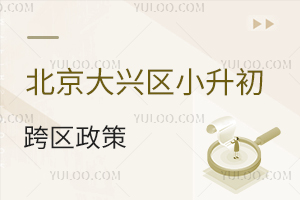 2025걱d^(q)С^(q)ߣǴdW(xu)W(xu)W(xu)lc