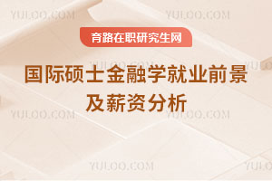 (gu)HTʿڌW(xu)͘I(y)ǰнY