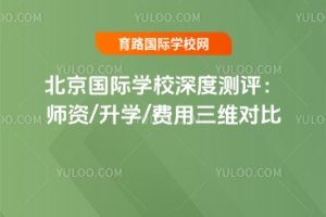 2025HW(xu)УȜyuY/W(xu)/MS