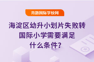 ^(q)СƬʧD(zhun)HСWҪMʲôl