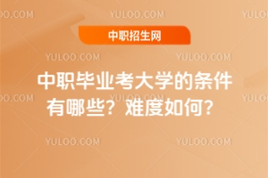 I(y)W(xu)ėlЩy