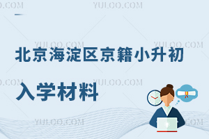 ^(q)СW(xu)ȫ֪25Ϲ/˽СW(xu)@ЩҪã