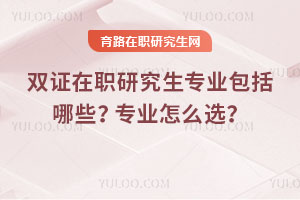 pCоI(y)ЩI(y)ôx