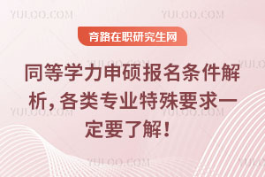 ͬȌW(xu)TlI(y)ҪһҪ˽