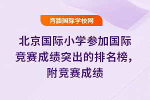 HСW(xu)ӇHِɿͻ2024-2025긂ِɿ