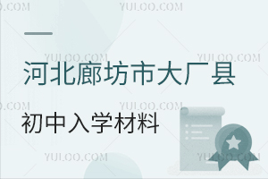 2025ӱȷдShW(xu)ԔPc(din)kУc˽Уϲ