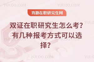 pCоôЎ׷N󿼷ʽx