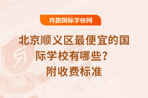 x^(q)˵ćHW(xu)УЩ2025M(fi)(bio)(zhn)