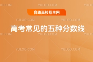 ߿ȡ?jn)?sh)P(gun)Iָ(bio)c󿼲