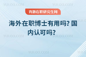 ʿÆ(ni)J(rn)Ɇ᣿