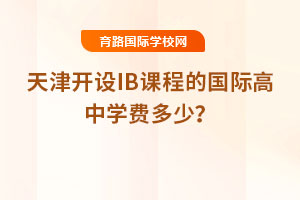 2025_O(sh)IBn̵ćHЌW(xu)M