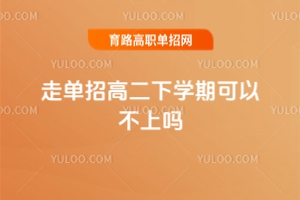 ߆и߶W(xu)ڿԲφ߀Ҫn