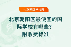 ꖅ^(q)˵ćHW(xu)УЩ2025M(fi)(bio)(zhn)