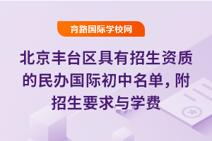 2025걱S_(ti)^(q)Y|(zh)kHҪcW(xu)M(fi)