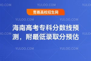 2025ϸ߿Ʒ?jn)?sh)A(y)yȡA(y)