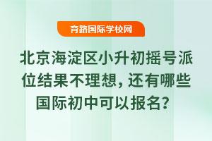 2025걱^(q)Сu̖(ho)λY(ji)룬߀ЩHпԈ(bo)