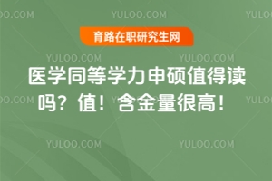 t(y)W(xu)ͬȌW(xu)Tֵxֵܸߣ