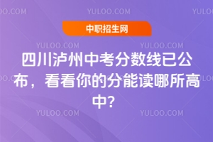 2025Ĵoп֔(sh)ѹķx