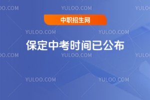 2025걣пr(sh)gѹ6.21̖(ho)-6.23̖(ho)