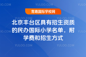 2025걱S_^(q)Y|(zh)kHСW(xu)ΣW(xu)Mʽ