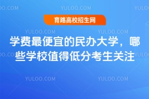 W(xu)M(fi)˵kW(xu)ЩW(xu)УֵõͷֿP(gun)ע