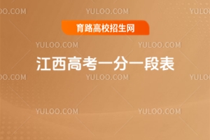 2025꽭߿һһαͷֿ·