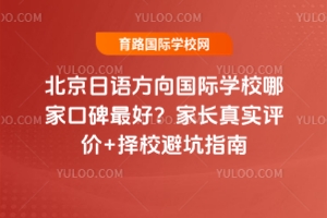 ZHW(xu)Уļҿڱ?L挍ur+Уָܿ