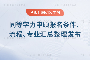 ͬȌW(xu)TlI(y)Rl(f)