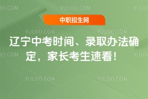 2025|пrgȡk_Lٿ