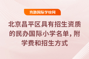 2025걱ƽ^(q)Y|(zh)kHСW(xu)ΣW(xu)Mʽ