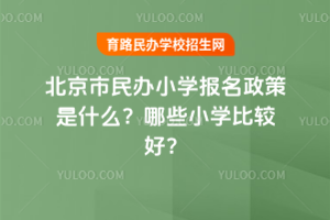 2025걱kСW(xu)(bo)ʲôЩСW(xu)^