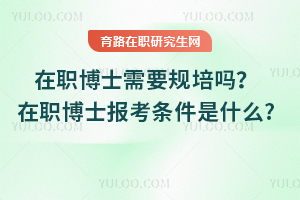 ʿҪҎ(gu)ʿĈ󿼗lʲô?