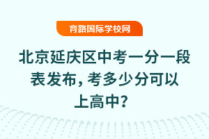 2025걱ӑc^(q)пһһαl(f)ٷֿϸУ