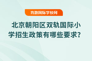 2025걱(yng)^(q)p܉Ƈ(gu)HСW(xu)ЩҪ