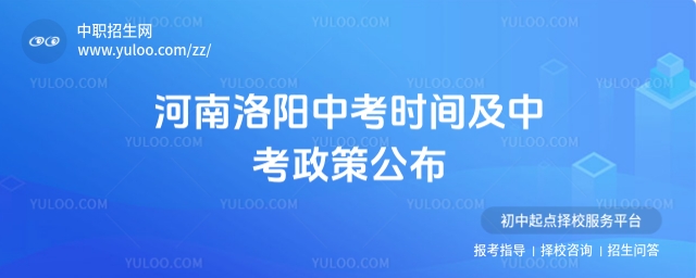 2025пr(sh)gп߹622-23