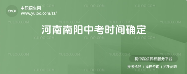 2025пrg_62223