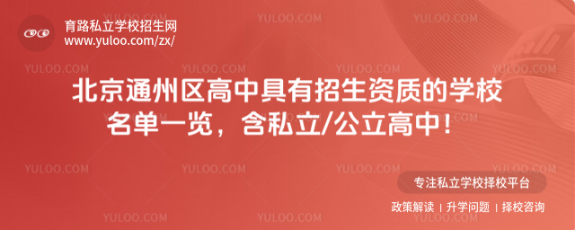 ͨ݅^(q)оY|(zh)ČW(xu)Уһ[