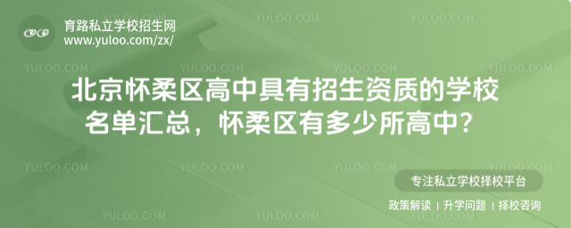 ^(q)оY|(zh)ČWУ΅R