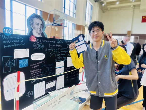 朝陽(yáng)凱文畢業(yè)生