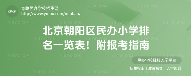 (yng)^(q)kСW(xu)һ[(bo)ָ