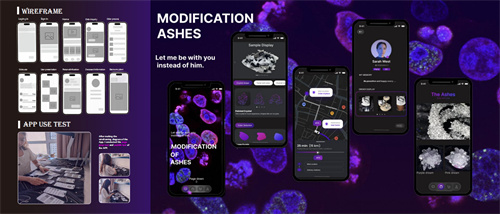 愛迪畢業(yè)生|陳梓暢