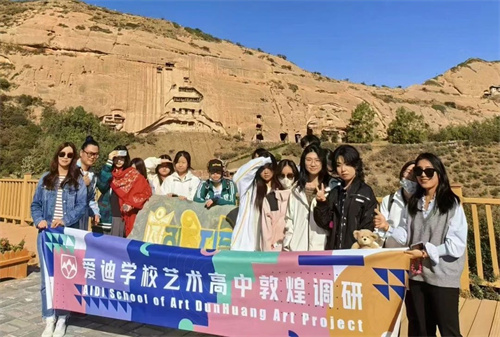 愛迪畢業(yè)生|陳梓暢