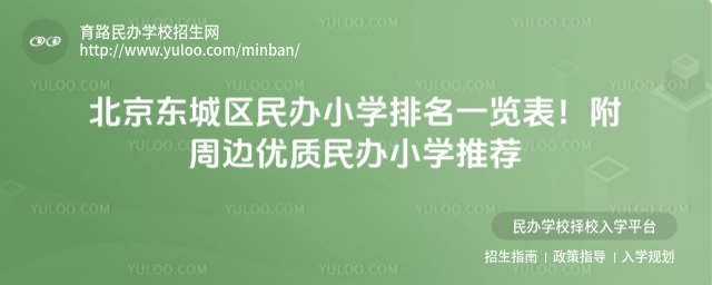 |ǅ^(q)kСW(xu)һ[߅(yu)|(zh)kСW(xu)]