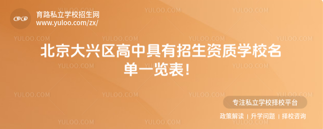 d^(q)оY|(zh)W(xu)Уһ[