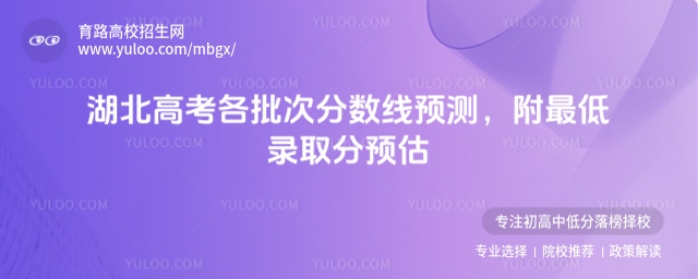 2025߿η?jn)?sh)A(y)y(c)ȡA(y)